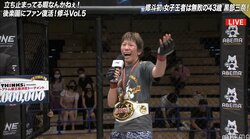 黒部三奈、初代修斗女子王者に 恋人募集マイクも炸裂「初代女王を抱きたい男の中の男、出てこいや！」