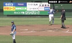 「かなりスゴい！」プロ野球の長い歴史でも数少ないプレー？ 西武のエース・髙橋光成が“珍記録”を達成して話題に