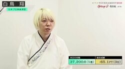 白鳥翔、最終戦トップで3位通過獲得「必死にもがいて、準決勝への切符を手にしたい」／麻雀・RTDトーナメント2019　グループD