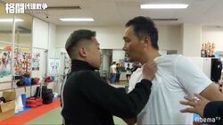芦澤竜誠、竹原慎二との“ガチンコ”乱闘劇に言及　「俺、竹原さんのこと好きだし」