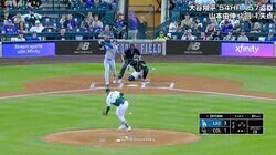 「シフト反則だろ！」大谷翔平の三冠王を阻む“まさかの光景”にファンがブチギレ 「どこにショートおんねん」球場騒然