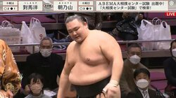 元大関は伊達じゃない 朝乃山、久々十両でも無傷の4連勝 立ち合い「待った」には優しい顔で審判長にペコリ