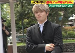 JO1、収録中に大先輩・かまいたち濱家を置き去りに続々とガチ帰宅