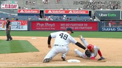 大谷翔平、一塁牽制死で「バイバ～イ！」と煽られる ヤンキースファンの振る舞いに憤りの声