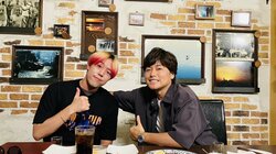 EXILE・世界、声優の友達が多すぎて森久保祥太郎が嫉妬「全然俺だけじゃないじゃん！」【声優と夜あそび】