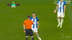「ボールにいったじゃないか！」三笘薫の同僚が激オコで審判に猛抗議 秀逸な守備がファウルとなりファンも「いや悪くなかったよ、フェルトマン」と擁護