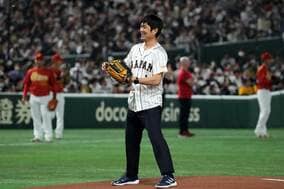 森保一監督、WBC始球式で着用“侍ジャパンユニ”ネーム表記が話題　「天才」「センスある」