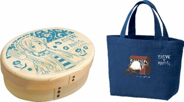 写真・画像】フリーレン、アウラもお茶ボトルに！「からだすこやか茶