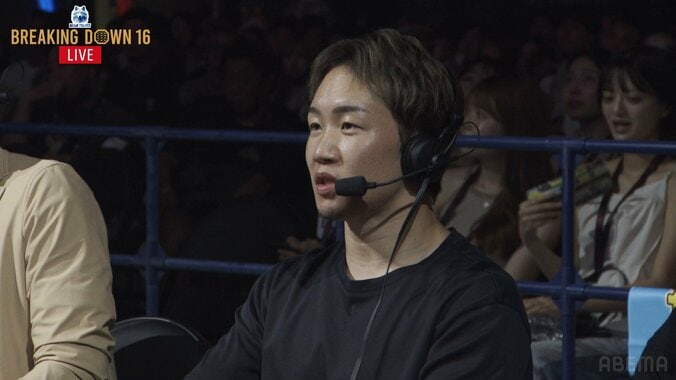 【写真・画像】　1枚目