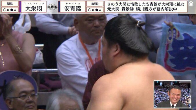 笑顔が親しみやすい元貴景勝