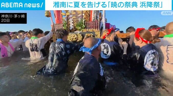 神奈川・茅ヶ崎市