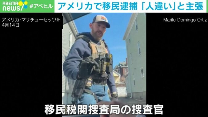 運転手に伝える捜査官