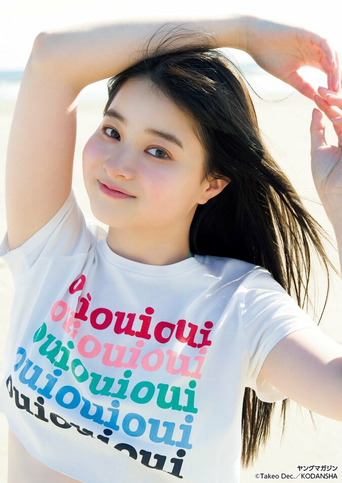 『ヤングマガジン19号』本誌カット