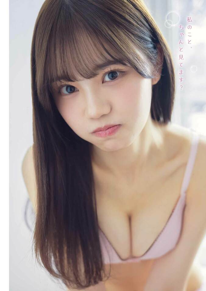 “フジコーズ卒業”上西萌々が会社の後輩に？ 眩しさあふれるフレッシュな笑顔 『ヤングガンガン』初登場＆巻中グラビア 1枚目