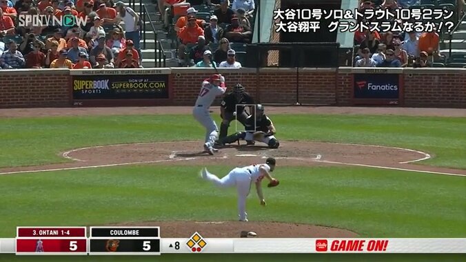 仕事人・大谷翔平、満塁のチャンスにファンは「ドキドキした…」と一発に期待もタイムリーで追加点「打球も脚も速！」 1枚目