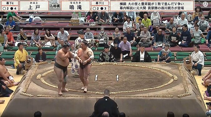 足元はフラフラ