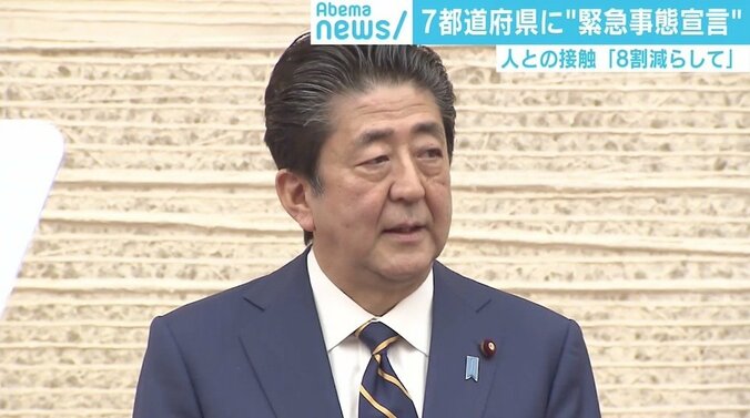 「僕らは“平日”に誠実すぎる」 若新雄純氏、外出自粛に“休日・祝日前借り”の大胆提言？ 1枚目