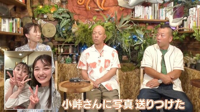 テレ朝女子アナ、井上咲楽とガッツリ飲んで恋愛話 「深いところまで」告白もバイきんぐ小峠がバッサリ「興味ない」 2枚目