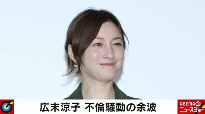 「袋叩きにしないと気が済まない」 広末涼子と不倫騒動、鳥羽周作氏の過去の料理動画や監修メニューにまで非難殺到 1枚目