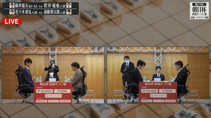 【写真・画像】　1枚目