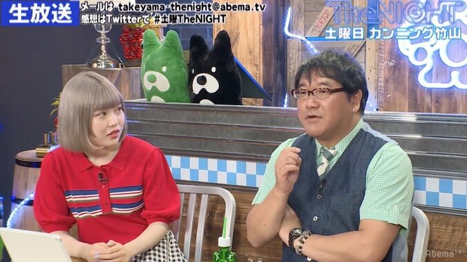 芸能界の“暗黙のルール” ご祝儀の金額は？ 1枚目