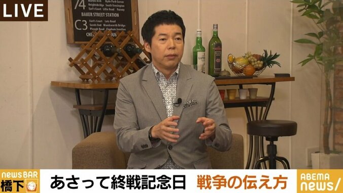 橋下氏「テレビ番組では国のために命を賭けて戦え、という意見の方が強い。逃げたい気持ちも認めるべきだと思う僕は少数派なのかな」 2枚目