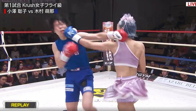 的確な左ストレートも連続被弾