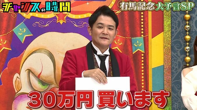 【写真・画像】自作のSMグッズが原因でドイツの刑務所行き!? M-1出場芸人の逮捕ドッキリに千鳥大悟「めっちゃ怖っ」　4枚目