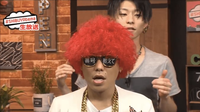 鈴木あや、渋谷のカリスマに口から水を吹きかける　「唾液が混ざってる」とニヤニヤ 10枚目