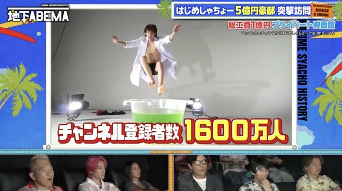 【写真・画像】はじめしゃちょー、炎上した“三股騒動”への本音を激白「YouTuberを辞めたいと思った」　2枚目