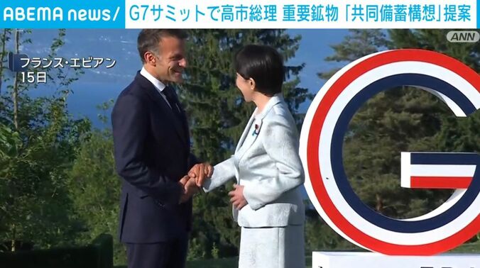 マクロン仏大統領、高市総理大臣