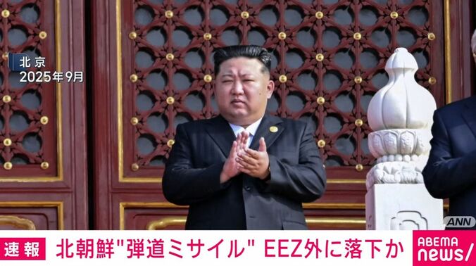 金正恩総書記