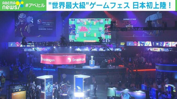 音楽ライブ・最新ゲーム・コスプレイベント… 「楽しいこと全部集結！」スウェーデンの世界的ゲームフェスが日本初上陸 1枚目