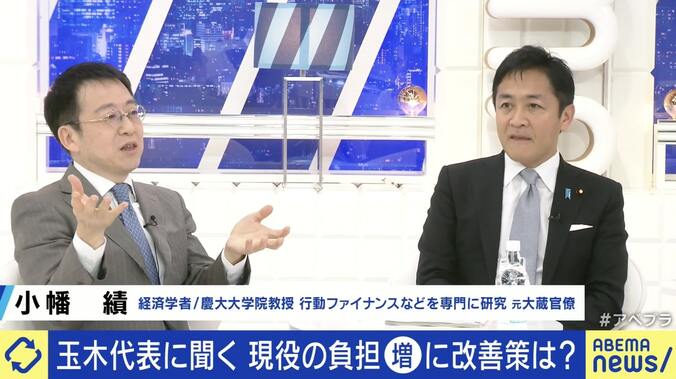 国民・玉木雄一郎代表「荒いポストで医療業界の敵のようになってしまった」 物議を醸した“診療報酬投稿”の真意 6枚目