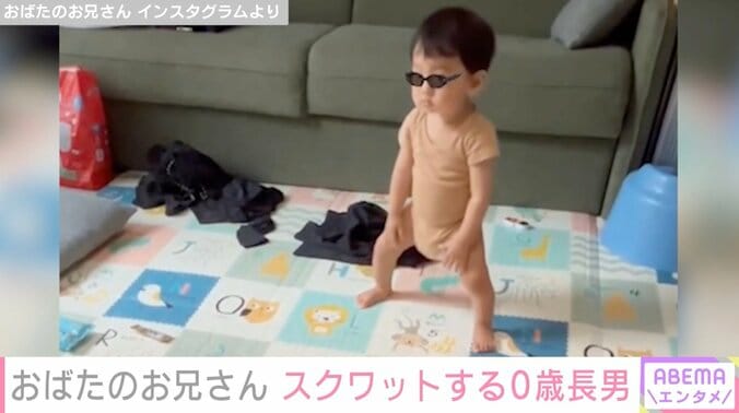 【写真・画像】おばたのお兄さん、0歳の長男のストイックな日課を公開「歩く前に筋力強化」　1枚目