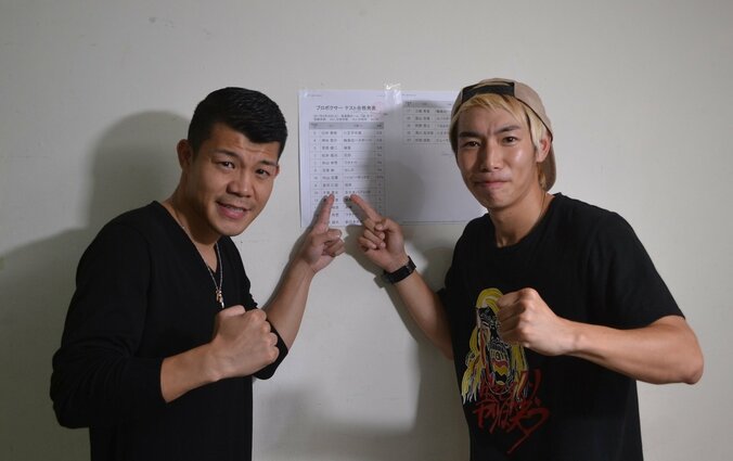亀田興毅氏、教え子YouTuberジョーがボクシング・プロ合格「気持ちに応えてくれた、あいつの実力」 1枚目