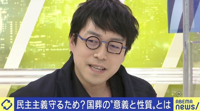 「亡くなっても賛否両論を作り出す“安倍晋三”の巨大さ感じる」“国葬”の是非にイェール大・成田悠輔氏 4枚目