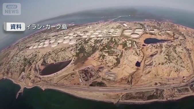 【随時更新】米イラン2週間の停戦に同意 10日にパキスタンで協議開始か 14枚目