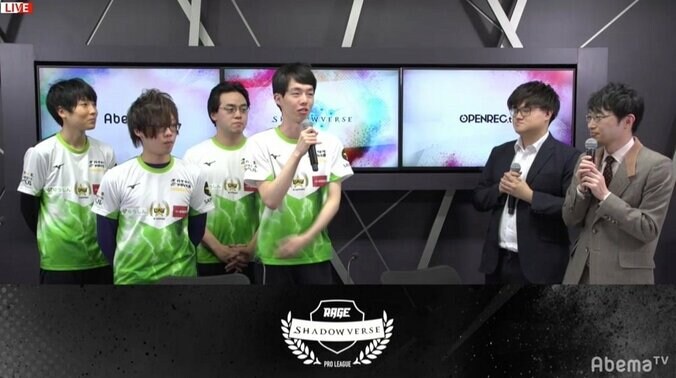 横浜F・マリノス、レバンガ☆SAPPOROが勝ち点6に／RAGE Shadowverse Pro League 19-20 2nd 3枚目