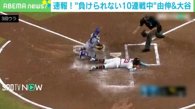 【映像】“完璧すぎる”外野手→二塁手→捕手の連携プレー