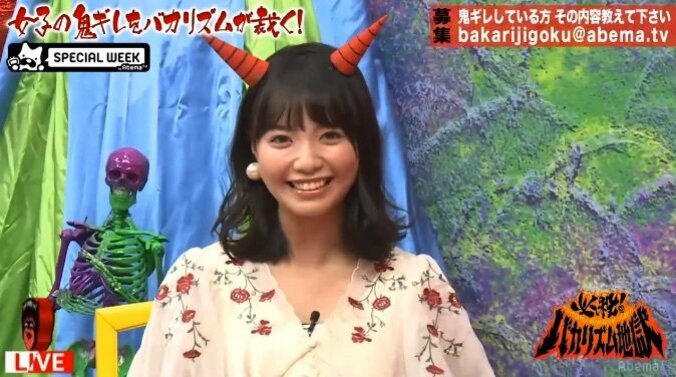 相撲好き女子・山根千佳「力士のキャスティングはやってない」と鬼ギレ　好きな力士は「阿武咲」 1枚目