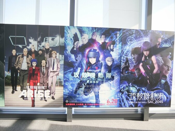 【写真・画像】貴重な制作資料が1600点以上集結！「攻殻機動隊展 Ghost and the Shell」会場レポート　4枚目