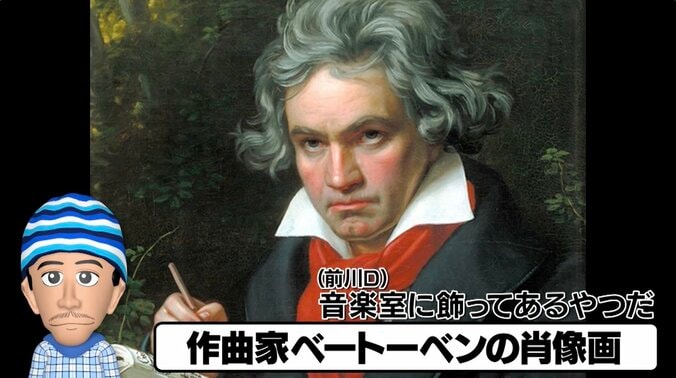 【写真・画像】【ナスD】コピーして使ってください　1枚目