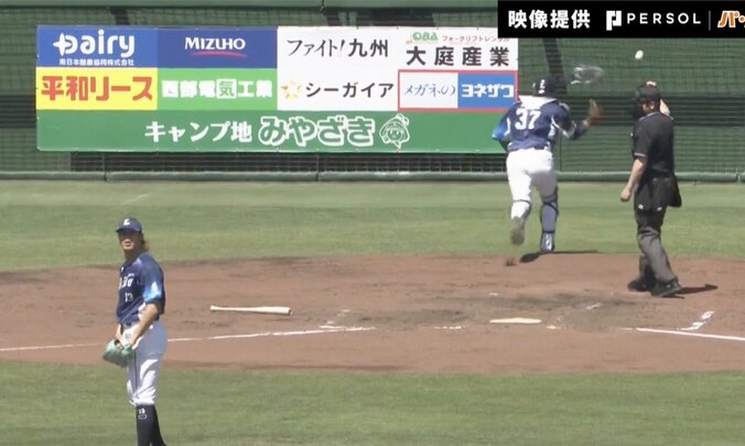 「かなりスゴい！」プロ野球の長い歴史でも数少ないプレー？ 西武のエース・髙橋光成が“珍記録”を達成して話題に 1枚目