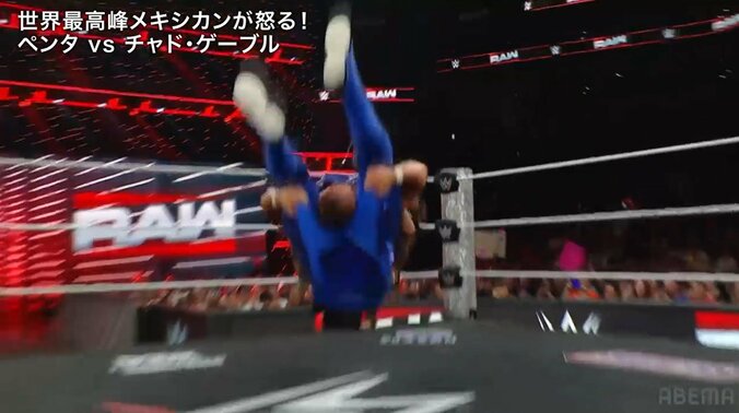 華麗で危険な大技