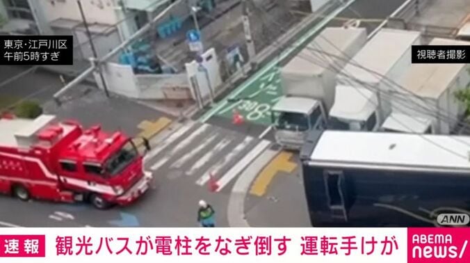 東京・江戸川区