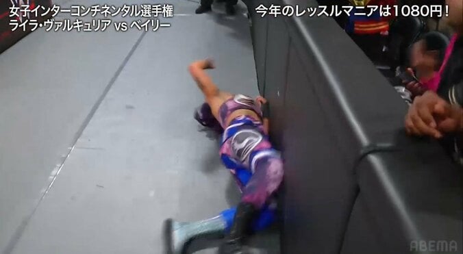 激しく落下したベイリー