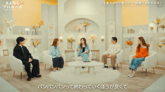 【写真・画像】　2枚目