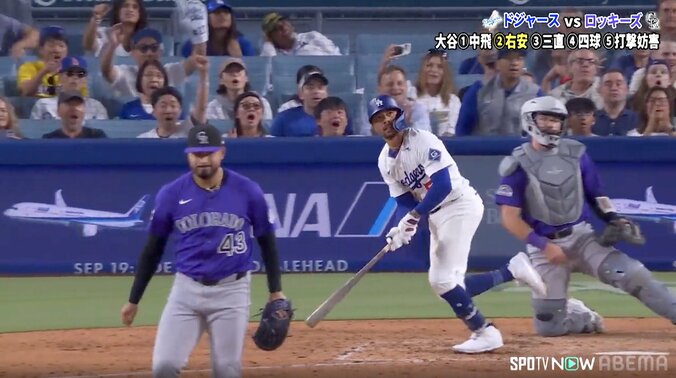 【写真・画像】大谷翔平、“激走”ホームインも直後にまさか！ テオスカーが相手投手と思わぬ衝突劇「フリーランドごめん」両者驚きの表情　1枚目