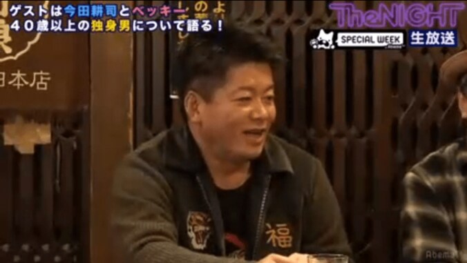 堀江貴文、ミュージカルで主演務めた経験を告白「毎日ほぼ満員」 1枚目